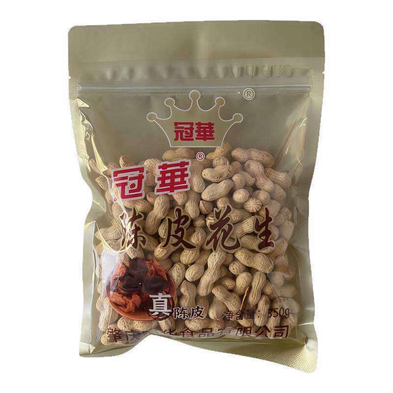 冠华陈皮花生350g甘草小金生花生
