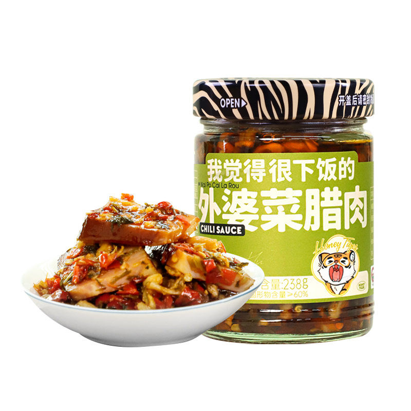 甜老虎外婆菜腊肉湖南正宗下饭菜特产梅干菜咸菜拌饭拌面酱大瓶装