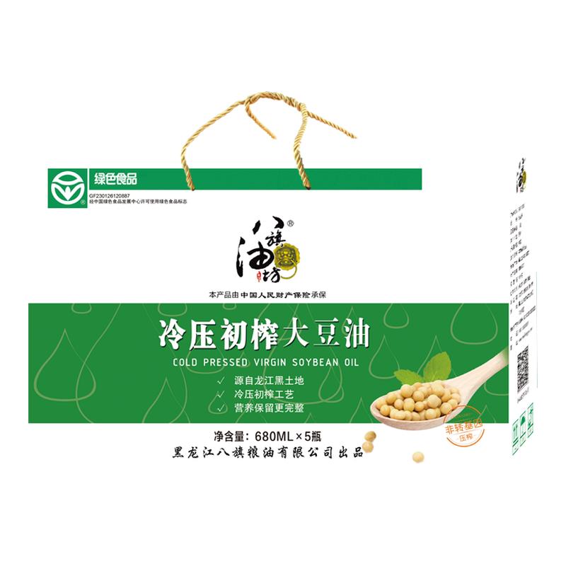 八旗冷压初榨大豆油680mlx5/礼盒