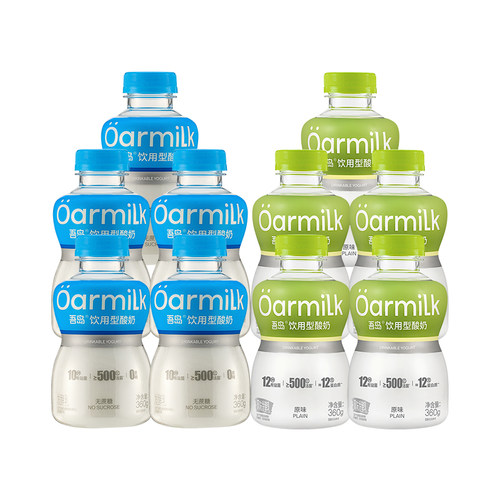 【新品上市】Oarmilk吾岛低温酸奶饮用型酸奶原味/无蔗糖360g