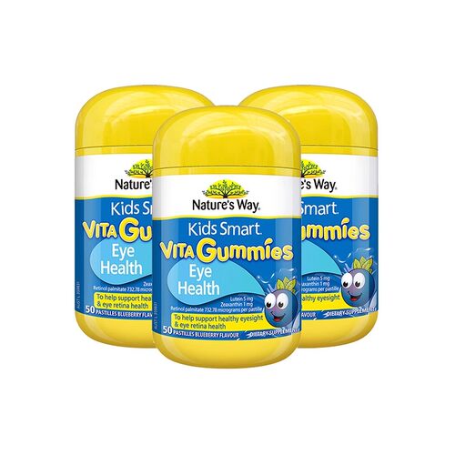 Nature's Way佳思敏儿童叶黄素护眼软糖50粒三瓶装