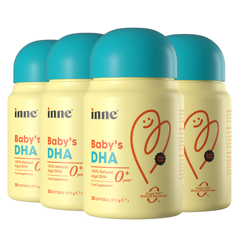 inne因你宝宝DHA补脑海藻油*4