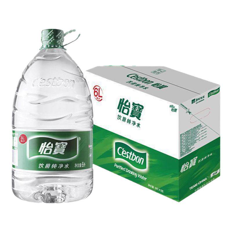 【正品授权】怡宝新日期饮用水6L*3桶整箱实惠大桶家庭做饭泡茶水