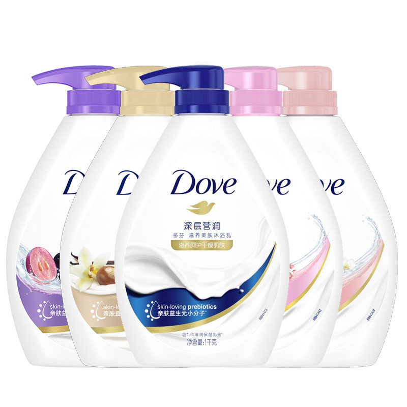 多芬沐浴露滋润保湿提亮沐浴乳深层莹润改善暗沉干燥沐浴液牛奶香