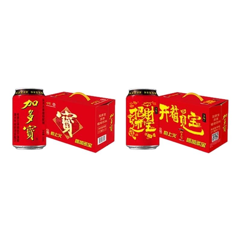 【优惠装】加多宝凉茶310ml*15罐装餐桌聚会清热降火解腻红罐凉茶