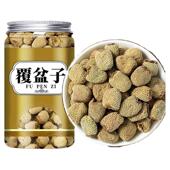 野生覆盆子中药材正品 官方旗舰店覆盆子茶孕妇泡茶覆盘子棚子功效