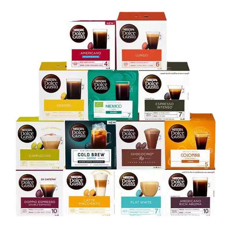 进口雀巢多趣酷思咖啡胶囊兼容DOLCE GUSTO卡布拿铁美式意式3盒装,咖啡/麦片/冲饮,胶囊咖啡,淘宝优惠券,粉丝福利购,淘宝优惠卷