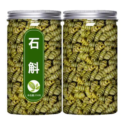 铁皮石斛中药材500g官方正品旗舰店正宗霍山枫斗粉新鲜鲜条干花茶