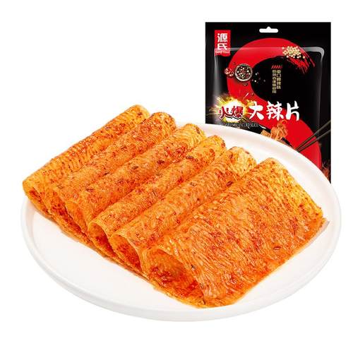 源氏怀旧网红豆干大辣片辣条