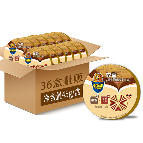 超威檀香卫生家用驱蚊室内