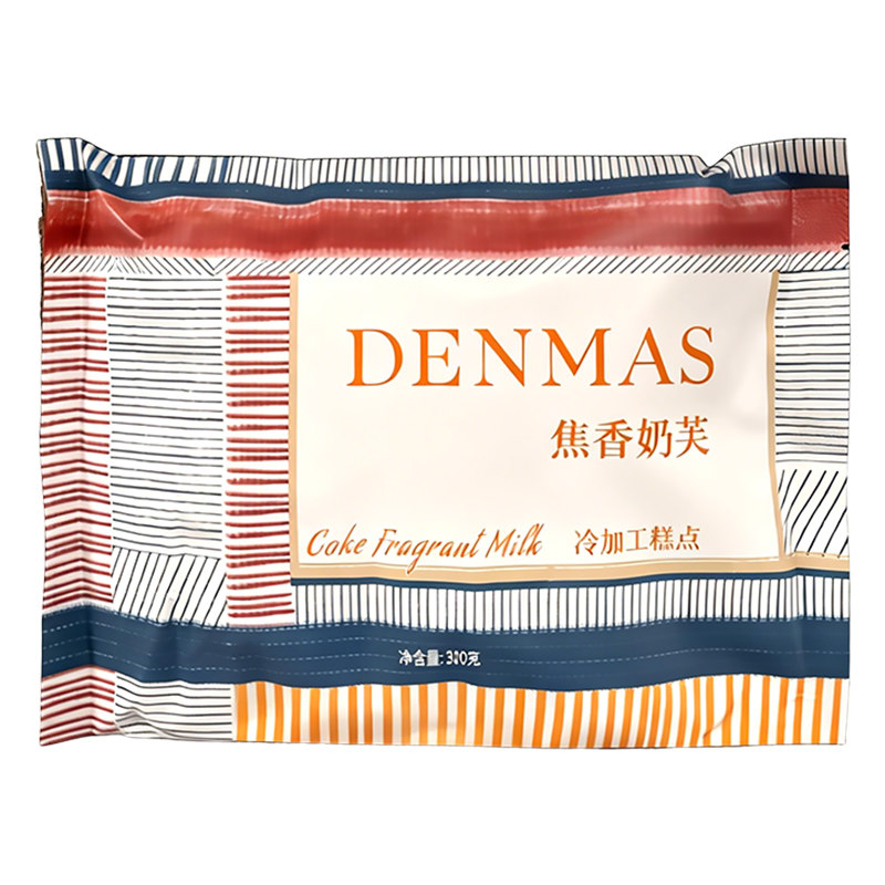 丹玛仕焦香奶芙巴旦木软牛轧糖原汁椰子糖结婚喜糖伴手礼零食糖果