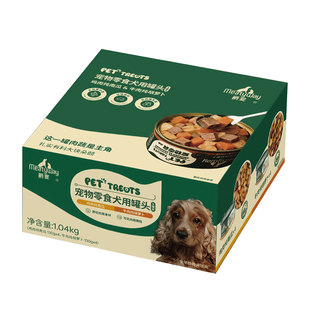 Meatyway爵宴美食家宠物零食狗罐头狗狗鲜食罐拌粮增肥湿粮1.04kg