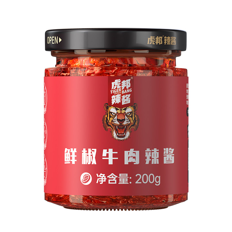 【临期-25年12月】虎邦经典鲜椒牛肉酱装辣椒酱拌面下饭酱香辣酱