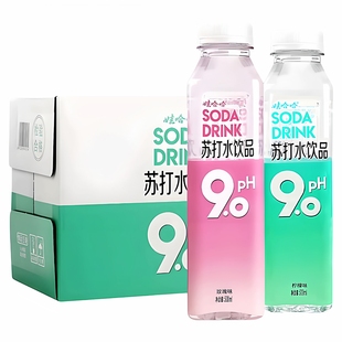 娃哈哈PH9.0苏打水500ml 15瓶柠檬味玫瑰味弱碱性水无糖无汽饮品