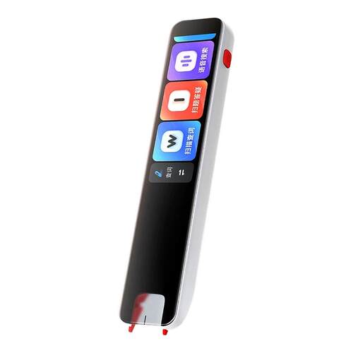 作业帮点读笔词典笔搜题笔扫题笔