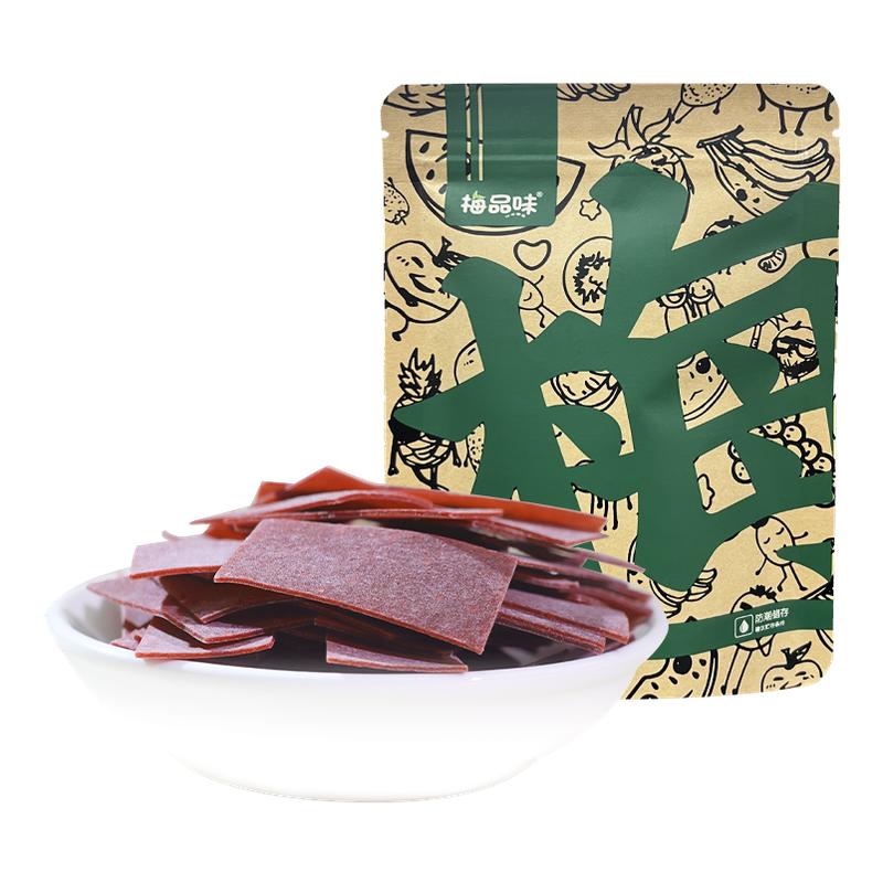 梅品味原味酸梅片孕妇零食陈皮梅片话梅青梅果片蜜饯果脯休闲食品