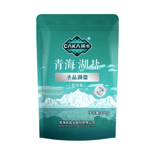 圣晶湖盐茶卡青海湖盐