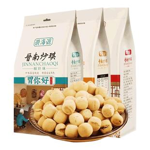 漪海源山西特产胃你好晋南炒琪仿土炒馍豆308g非油炸休闲零食小吃