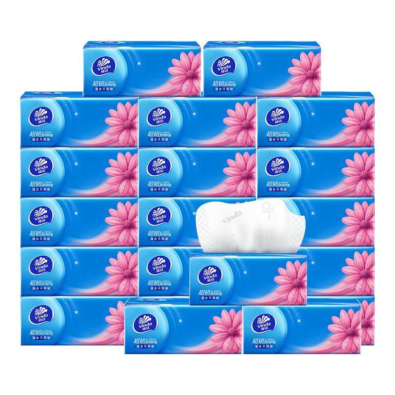 维达超韧抽纸3层120抽提装家用实惠装餐巾纸面巾纸可擦手纸巾DY,洗护清洁剂/卫生巾/纸/香薰,抽纸,淘宝优惠券,粉丝福利购,淘宝优惠卷