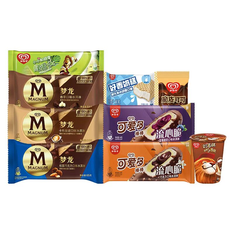 ���ڲ�������50֧�������ɰ�������ͷ������(3500g) ��·ѩ���������ѩ���������� 139.9Ԫ