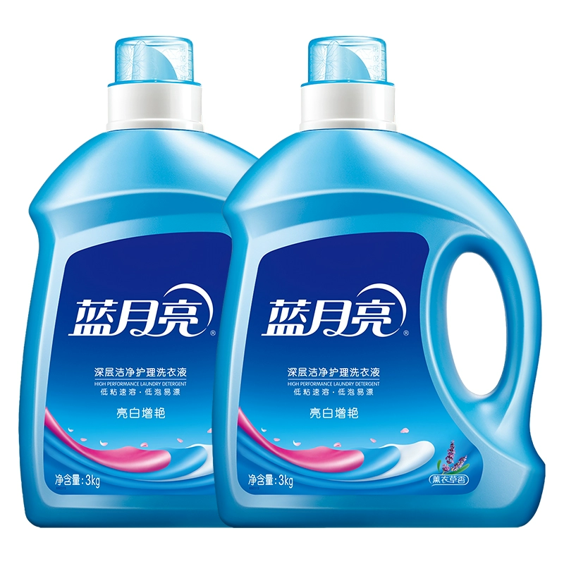 蓝月亮洗衣液亮白增艳深层洁净3公斤官方正品12斤薰衣草香2瓶实惠
