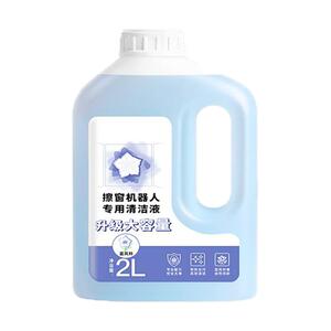 适用于科沃斯W1PRO/W2/W960窗宝擦窗机器人清洁液通用擦玻璃配件