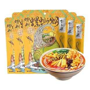 李子柒螺蛳粉6袋广西特产柳州正宗螺丝粉方便速食加臭辣夜宵充饥