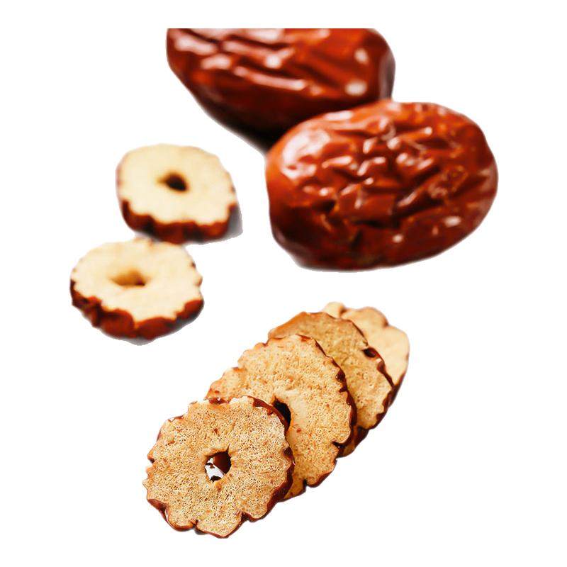 红枣片正品旗舰店无核红枣片干货大枣泡水去核红枣片干泡茶专用,零食/坚果/特产,枣类制品,淘宝优惠券,粉丝福利购,淘宝优惠卷