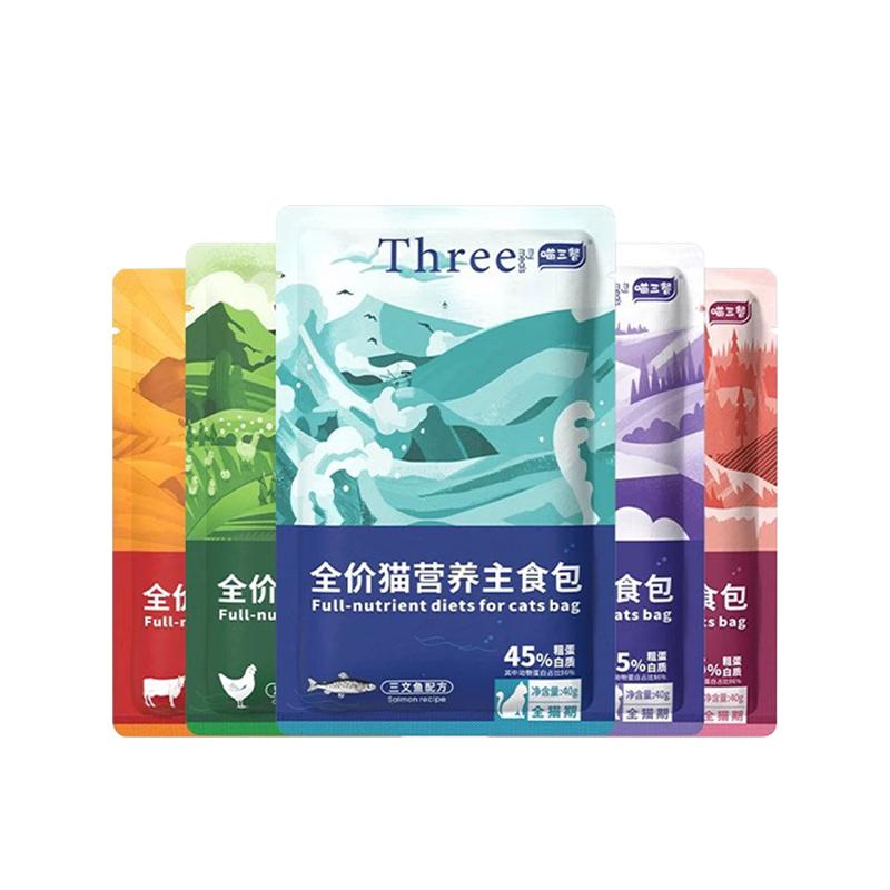 喵三餐主食罐头猫咪零食妙鲜包猫条湿粮猫零食罐头猫饭幼猫软餐包