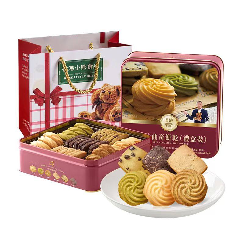 [原装进口]香港小熊六味什锦曲奇饼干礼盒铁罐装年货零食春节送礼
