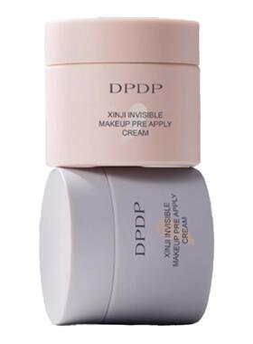 dpdp贴贴霜粉底液妆前乳贴贴霜隐形毛孔不卡粉保湿滋润服帖底妆
