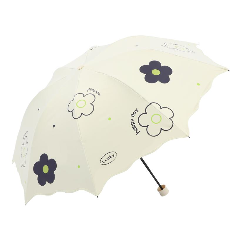 天堂伞黑胶防晒防紫外线遮阳伞三折叠便携超轻晴雨太阳伞公主伞女