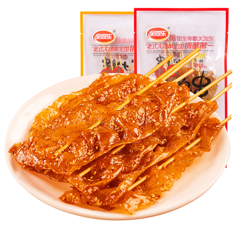 余同乐老式大撸串102g校园怀旧零食8090童年辣条解馋办公室零食