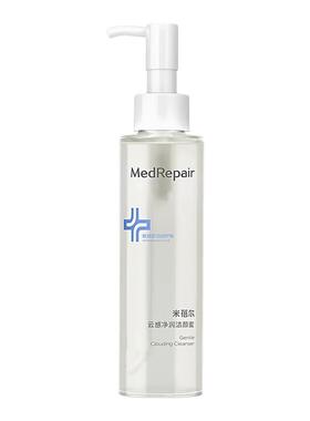 米蓓尔洁颜蜜氨基酸洗面奶