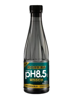【现货速发】恒大冰泉苏打水410ml整箱装茉莉花味0卡0脂天然弱碱