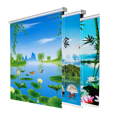 卷帘窗帘布免打孔卷拉式卧室家用遮光厨房浴室卫生间简易手拉升降