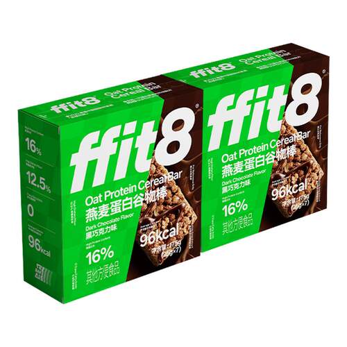 优质代餐，品质保证