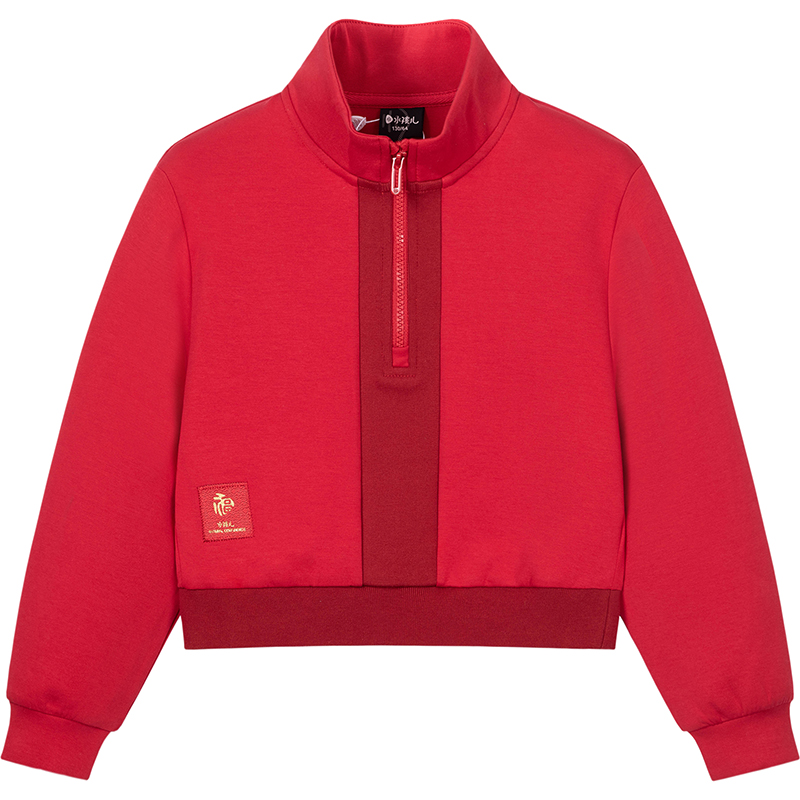 水孩儿童装卫衣亲子红色立领上衣