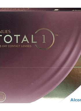 海外版Alcon爱尔康水梯度隐形眼镜日抛硅水凝胶90片装透氧透明片
