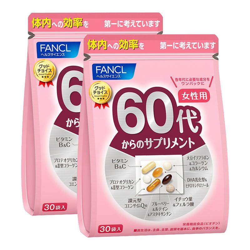 ���ڲ�����(60ŮӪ����)*2 FANCLŮ60�ۺ�Ӫ����*2���϶���ά���ظ�øq10�콢��b�巼���ձ�