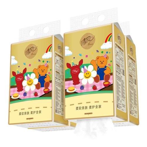 【M码】清风悬挂式餐巾纸4提