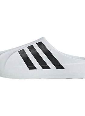 adidas阿迪达斯三叶草穆勒鞋厨师鞋秋季男女贝壳头拖鞋IF6184