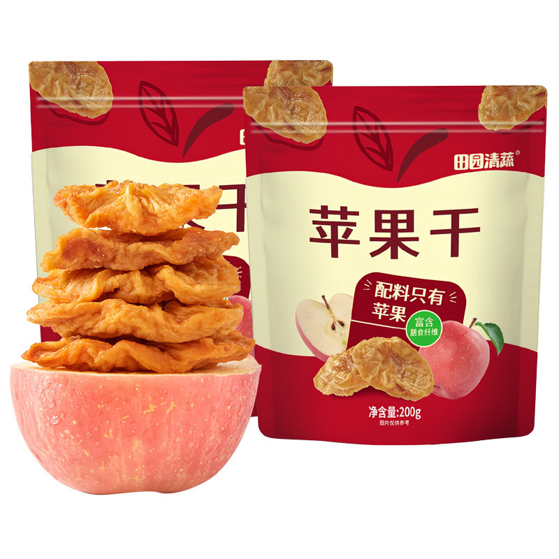 田园清蔬苹果干原味独立小袋三蒸三晒富含膳食纤维厚切无添加果干