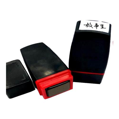 刻章签名神器定制手写护士