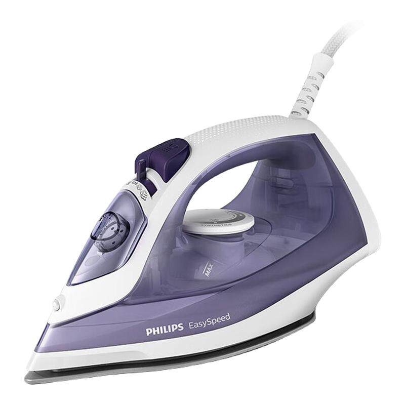 飞利浦家用手持蒸汽电熨斗GC1752/1758小型熨烫衣服一体机DST2020