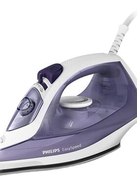 飞利浦家用手持蒸汽电熨斗GC1752/1758小型熨烫衣服一体机DST2020