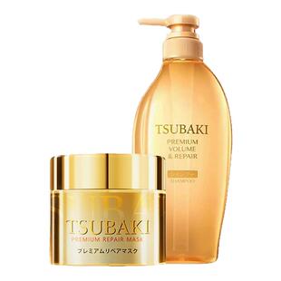 丝蓓绮护发素改善毛躁柔顺洗发露控油蓬松渗透修护日本资生堂发膜