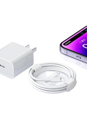 【官方正品】适用苹果15充电线器iPhone13数据线头17ipad手机14双typec原PD装正16品12平板11编织