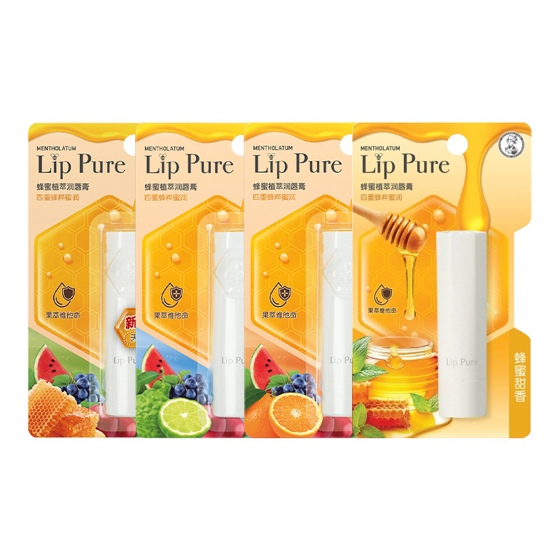 曼秀雷敦润唇膏女保湿滋润补水防干裂死皮淡化唇纹官方旗舰店正品,美容护肤/美体/精油,润唇膏,淘宝优惠券,粉丝福利购,淘宝优惠卷