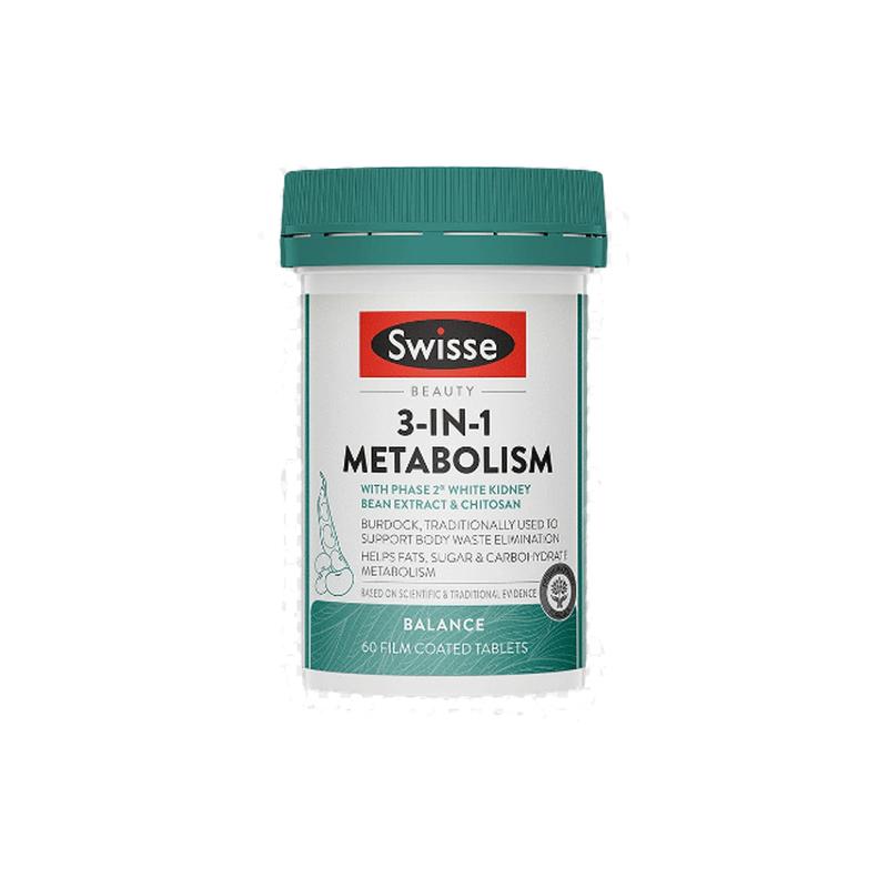 ڲ֬ʳƷSwisseȼ֤֬ٷƷݶӴл28Ԫ